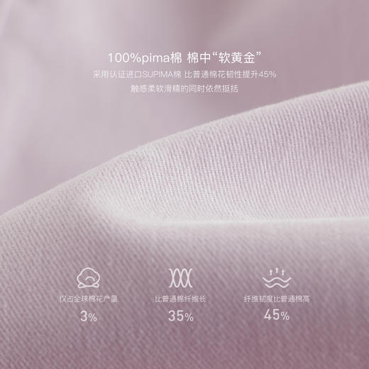 马克珍妮男女童户外透气匹马棉工装裤2025年春季新款250292 商品图4