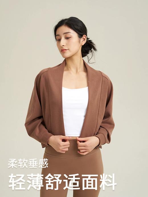 路路精选lulu瑜伽服外套莫代尔披肩上衣女运动普拉提修身开衫保暖外穿 商品图1
