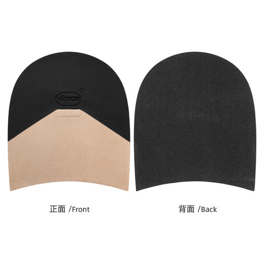 意大利进口vibram韦伯后掌镶皮革加厚后底贴皮鞋修鞋换底8mm厚521T 商品图6