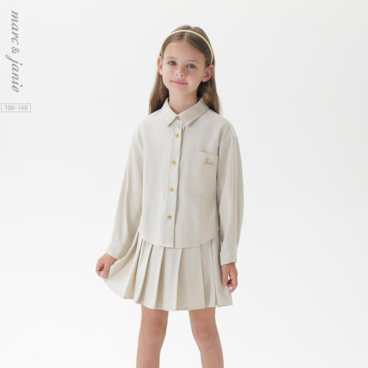 马克珍妮女童文艺学院衬衫短裙2件套 儿童套装2025春装新款250161 商品图0
