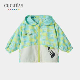 Cucutas男幼童便服CY25SPW540绿色调（90#-120#）