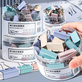 金属夹子夹手长尾颜值账订书票夹燕尾莫兰迪文件小铁夹高