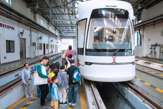 海珠·有轨电车半日亲子营 商品图1