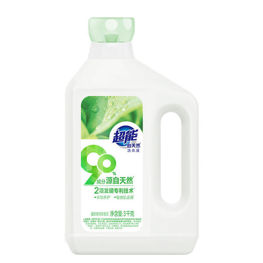 超能自天然洗衣液3kg 商品图4