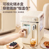 卓朗饮水机家用 即热式饮水机制冷块制热制冰机家用全自动 台式冷热两用小型迷你桌面办公室饮水器 商品缩略图5