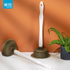 茶花马桶疏通器