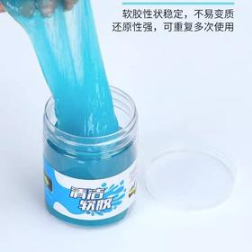 泥多功能灰尘科技软胶吸尘黑内家用车清洁器键盘汽车用品清洁槽沾