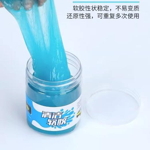 泥多功能灰尘科技软胶吸尘黑内家用车清洁器键盘汽车用品清洁槽沾 商品图0