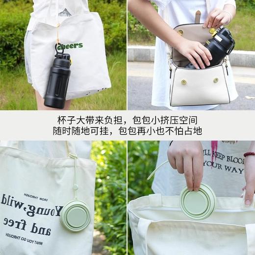 杯食品级杯子露营漱口便携式硅胶旅行水杯压缩随行折叠户外牙杯 商品图3