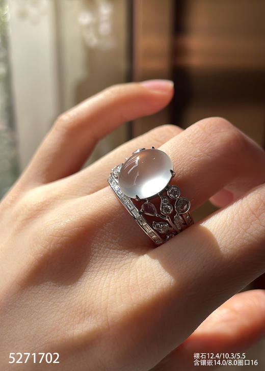 5271702，蛋面戒指。具体价格微信咨询 商品图1