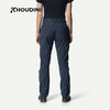 HOUDINI胡丁尼  Go Pants 走起 女款户外速干长裤860030 商品缩略图6