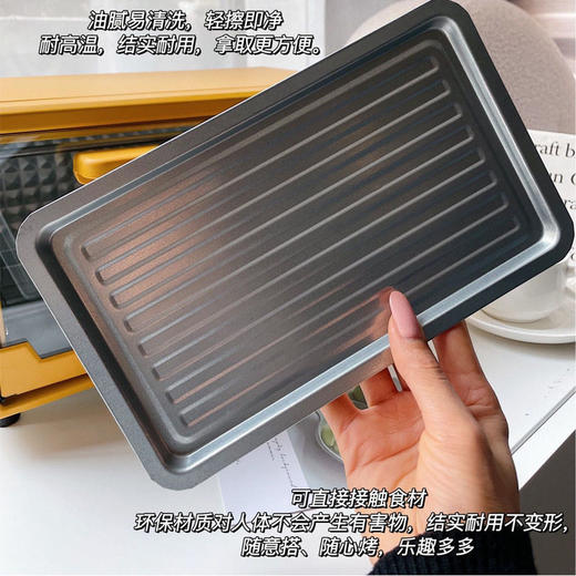 鸭网红小黄小型礼品烘焙批烤箱多功能电烤箱12L小家用厨房电器 商品图4