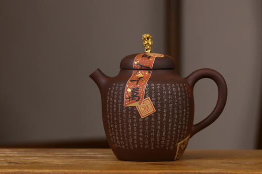 云南建水紫陶纯手工名家制作陈学壶 商品图1