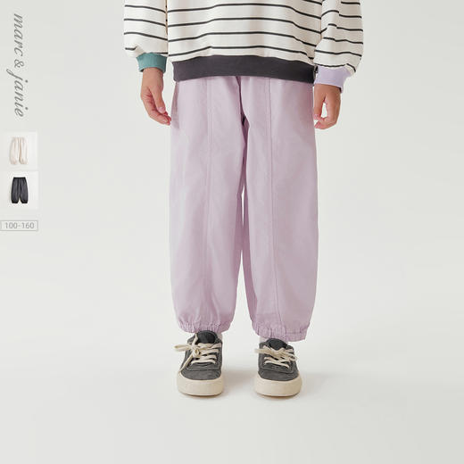 马克珍妮女童百搭宽松休闲裤儿童裤子束脚裤2025年春装新款250290 商品图0