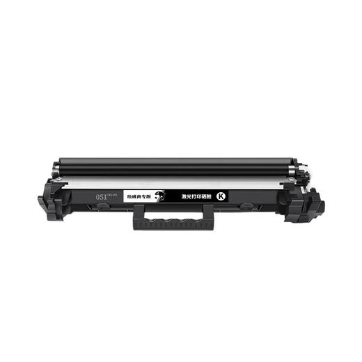 绘威商专 易加粉粉盒CRG-051H 适用佳能 LBP162dw 黑色 1支 商品图2