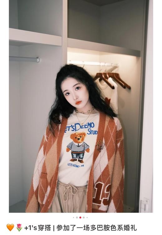 百搭王者宽松小熊T恤韩国小众品牌纯棉双纱T 商品图5