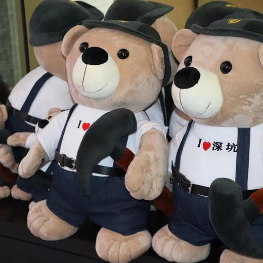 【深坑酒店】深坑酒店IP小熊（小号/中号） 商品图5