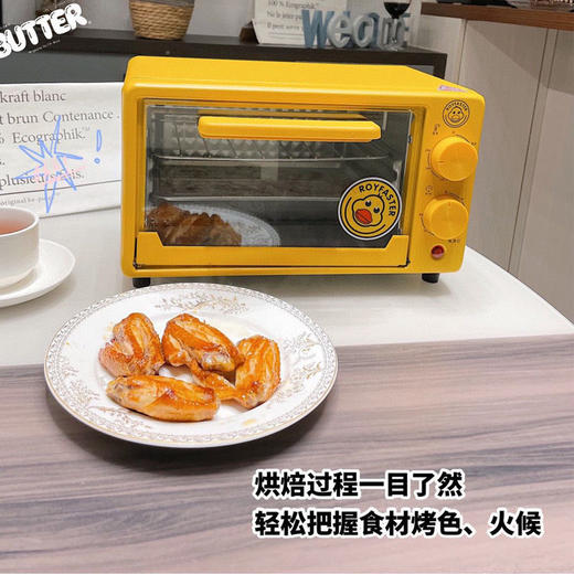 鸭网红小黄小型礼品烘焙批烤箱多功能电烤箱12L小家用厨房电器 商品图2