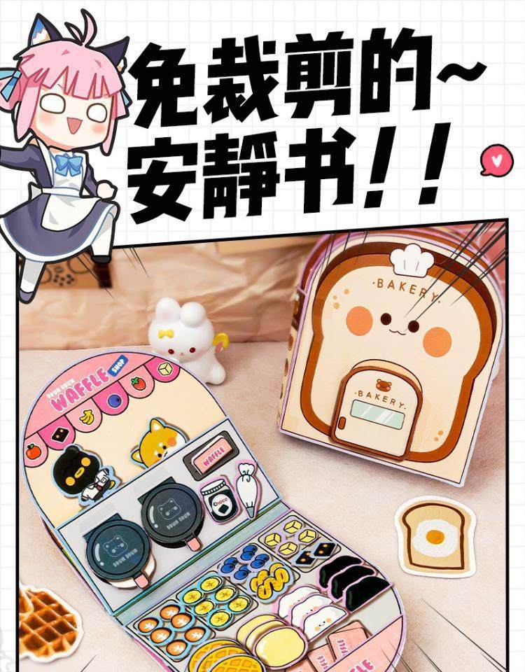 hWuQiv+lytTTaj2CXi/OXvsF6gybKqgAs/U/