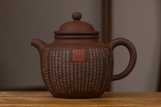 云南建水紫陶纯手工名家制作陈学壶 商品图1