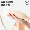 I'd爱帝高弹无束缚无痕光面深V式文胸 商品缩略图3