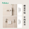 FaSoLa多用途免钉硅胶无痕挂钩多功能自粘钩墙壁厨房挂钩办公室通用挂钩 商品缩略图6