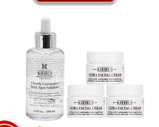 专柜版科颜氏福利 *赠送礼盒手提袋 JY 商品图0