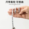 软尺随身测量便携软钢迷你卷尺尺小型家用2高精度卷尺卷尺量尺米 商品缩略图1