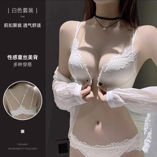 【豹纹前扣式美背内衣】小胸聚拢无钢圈文胸 收副乳蕾丝 无痕情趣性感内衣女  商品图8