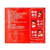 王小卤香辣味虎皮凤爪 210g（内含5-6个） 商品缩略图3