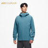 安踏冠军户外系列  【山锋】男士冲锋衣防风专业徒步越野152510626 商品缩略图0