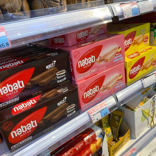 丽芝士纳宝帝奶酪威化饼干 商品图0