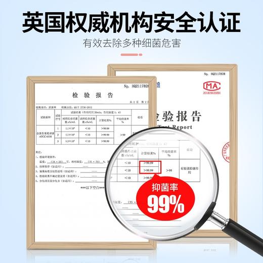 蔬果园五月玫瑰香氛马塞皂101g*3 商品图6