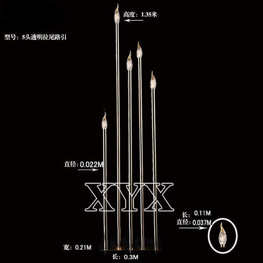 5头透明拉尾路引（运费自理） 商品图1
