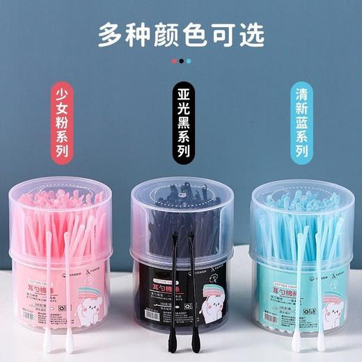 家用棉棒棉签二合一成人掏耳勺婴儿挖耳勺清洁多功能双头化妆棉签 商品图1