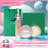 【双12嗨购节】【全球购*部分规格送礼盒礼袋】LA MER海蓝之谜唇部精华7ml唇蜜+海蓝之谜润唇霜5g/9g·现货速达 商品缩略图5