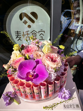 有钱花（钱自带）