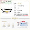 周六福足金招财貔貅玛瑙手绳★ 商品缩略图7