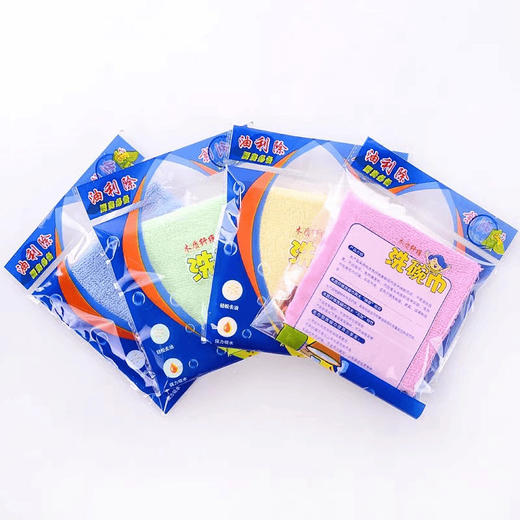 木不沾油厨房家用洗碗布专用吸水易清洗抹布正品巾油利除纤维洗碗 商品图4
