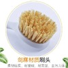 粘油锅锅锅刷剑麻不包邮实力厨房刷木不伤推荐便捷干净必备品 商品缩略图3