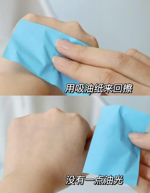 正品欧莱雅小金管防晒15ml，天猫30ml179,SPF50+，狂晒不黑还养肤 ，我们三罐15ml共45ml 商品图6