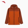 安踏防泼水丨运动上衣男春季保暖防风户外休闲连帽外套152517655R 商品缩略图1