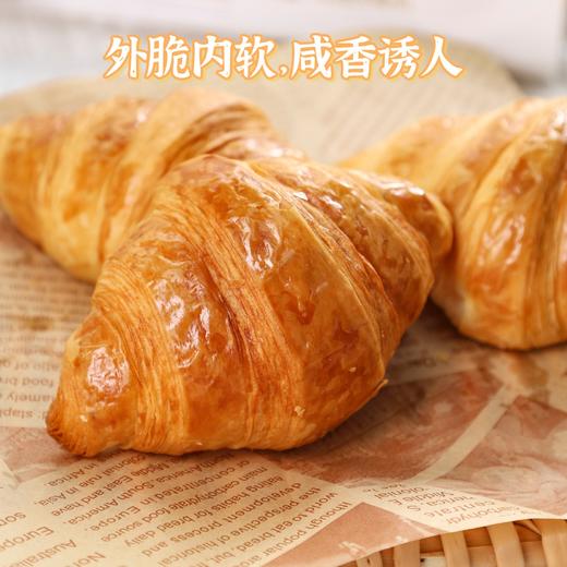 【手工牛角包家庭装】 51年西点经验的香港五星酒店总厨出品 正宗星级品质 牛角包的天花板 商品图1