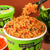 【41.9到手12桶❗️冲泡自热米饭】多种口味任选，拌饭免煮开水冲泡自热米饭，懒人学生方便速食品整箱特价L 商品缩略图0