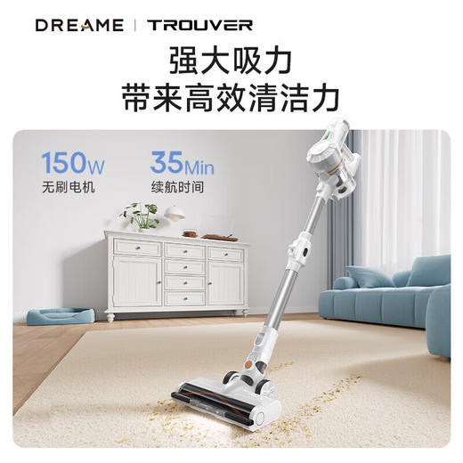 追觅无线吸尘器 长续航 折叠金属杆J10 家庭宠物使用 J10 商品图1