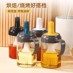 油刷刷刷油刷硅胶把手子油刷刷厨房烧烤调料瓶瓶厨房一体烙饼油瓶