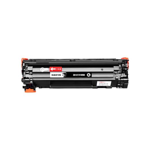 绘威商专 易加粉硒鼓CRG-328 适用佳能/Canon MF4752 MF4410 MF4412 MF4450 MF4452 MF4712 1支 商品图2