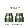 春意【海棠青.实木烤漆.10合金罐】170元1套.整箱14套 商品缩略图5