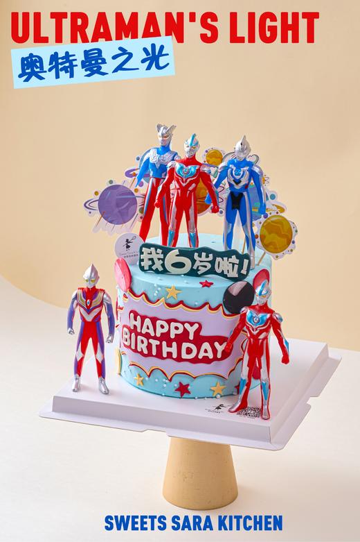 奥特曼之光 商品图3