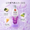 爱敬可希丝优雅香氛护发乳600ml 商品缩略图1